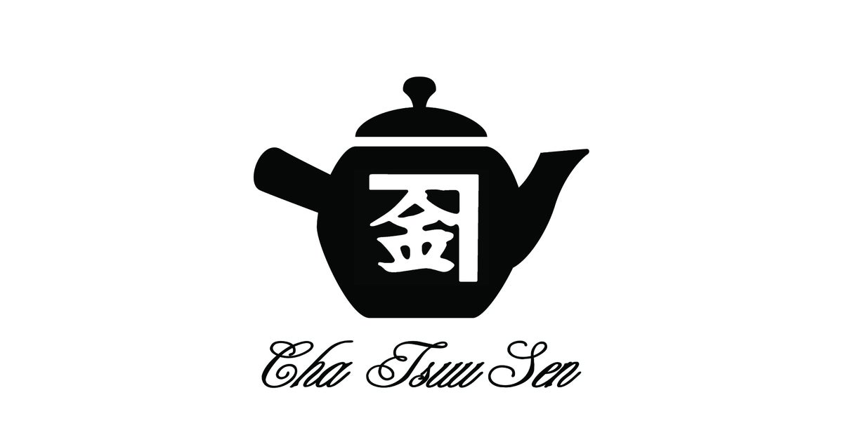 SHIKI JAPANESE TEA 西瑠偉、NIHONCHA BREWERS CHAMPIONSHIP2025で優勝