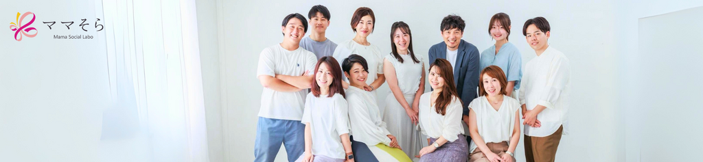 ママそらのプレスリリース｜PR TIMES