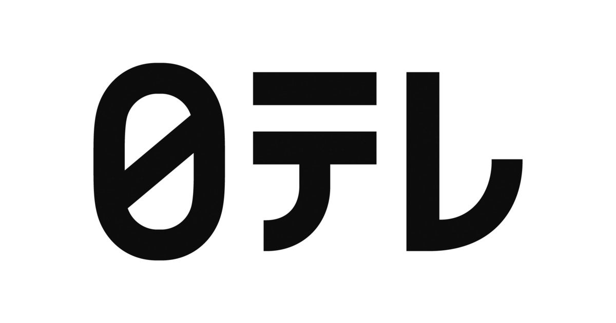 日本テレビ放送網株式会社のプレスリリース｜PR TIMES