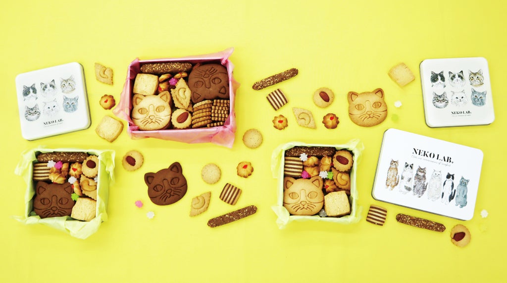 Neko　❀最強開運日作成限定品❀ NEKO LABから