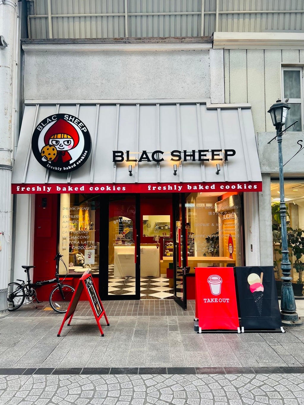 Blac sheep cookiesのプレスリリース｜PR TIMES