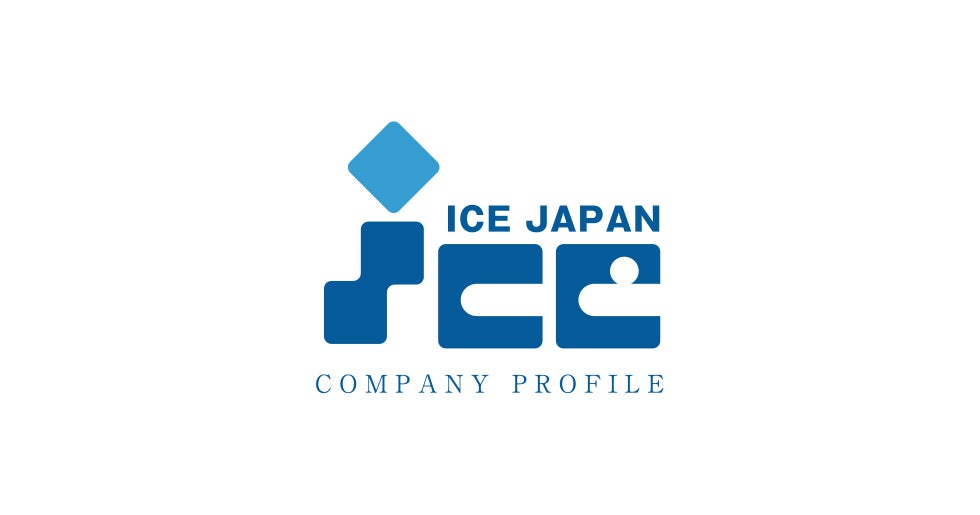 アイスジャパン　愛帽　ヘアキャップ付き　6時間分 医療関係者も注目！北海道の保冷剤製造会社が開発した抗がん剤治療中の