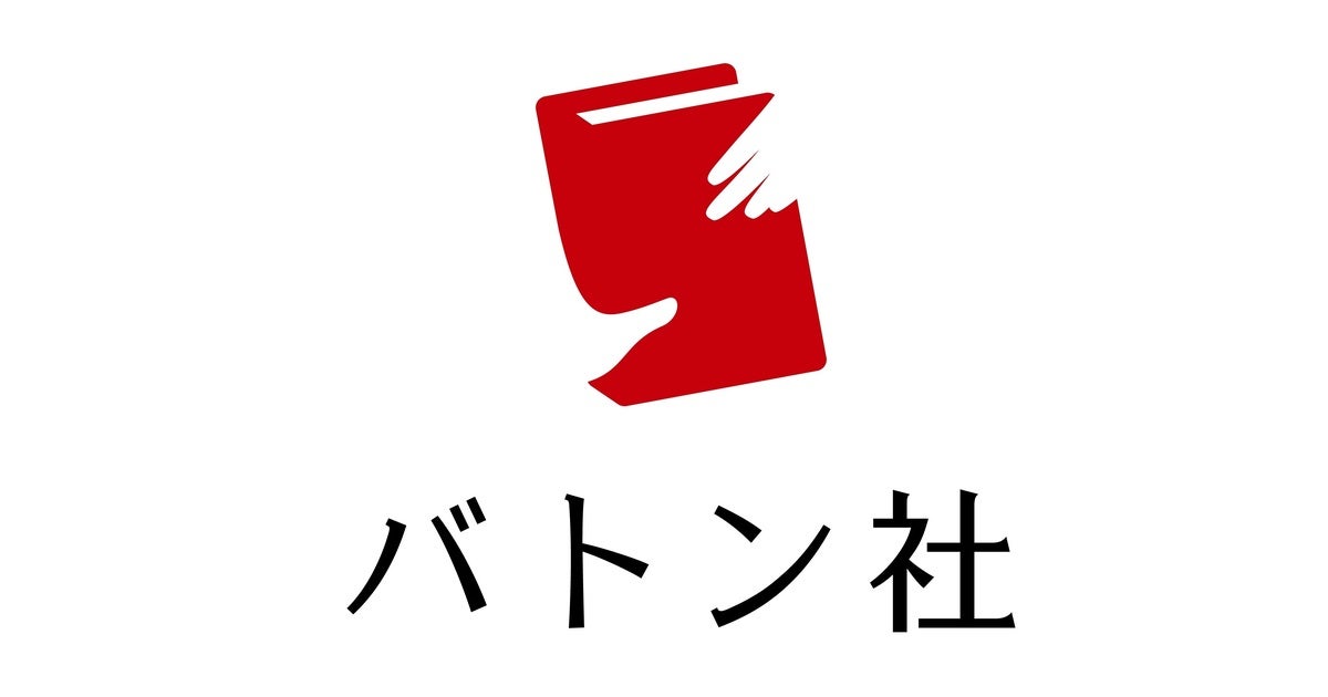 株式トレード歴43年、8,000人が師事した“伝説の株職人”相場師朗が