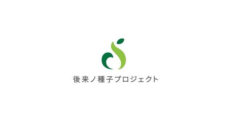 不動心　安倍晋三　額縁付き 2025年最新】安倍晋三 不動心の人気アイテム - メルカリ