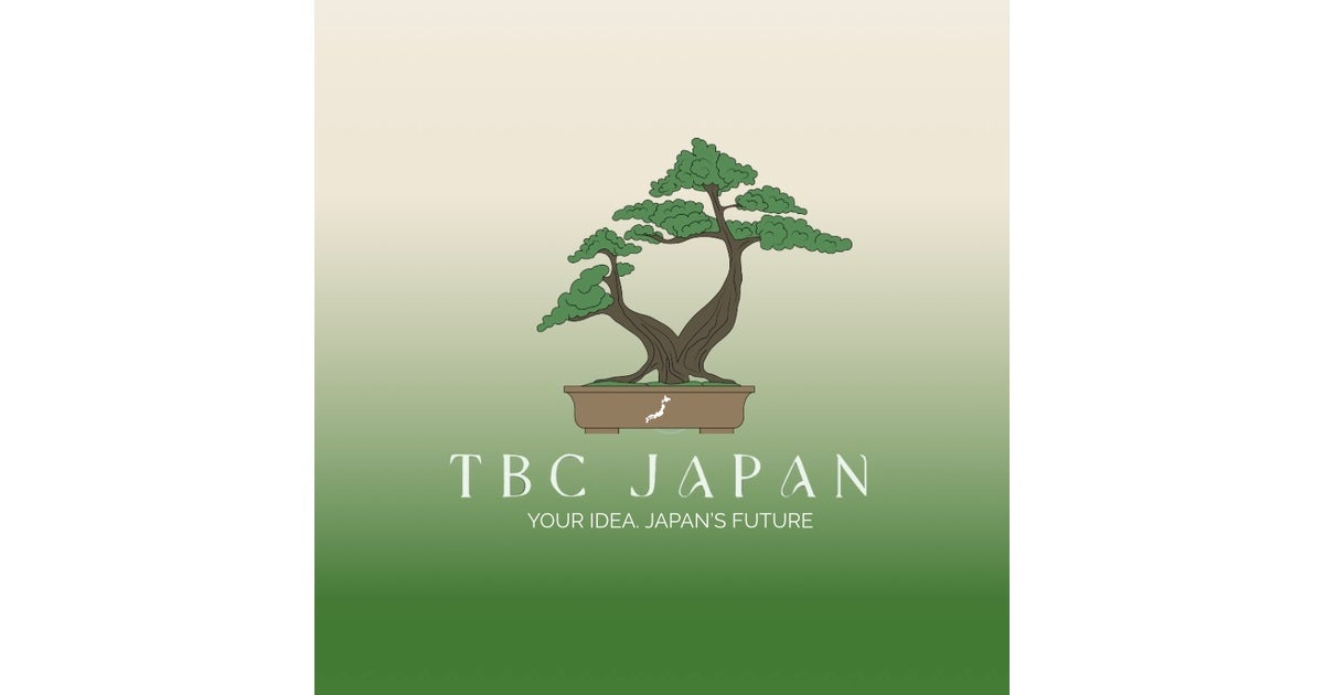 TBC まとめ売り 総額4万から1万7000円に❗️ 【公式通販】