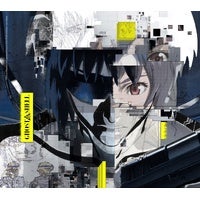 劇場アニメ公開30周年を記念した“1995”チケットほか2025年10月28日