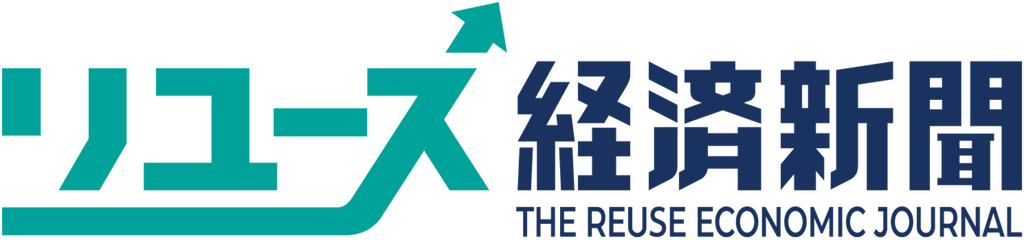 リユース経済新聞のプレスリリース｜PR TIMES