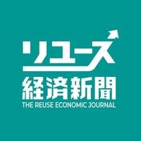 2040年の市場予測を収録！「リユース市場データブック2025」発刊