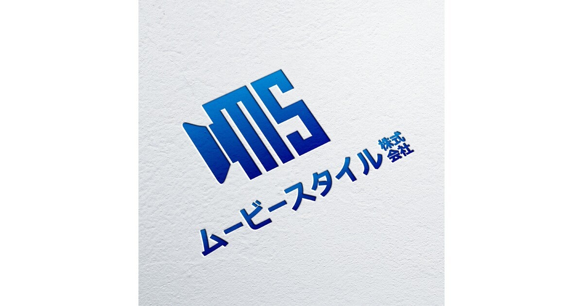 PowerDirector使い方PDFマニュアル販売のお知らせ | ムービースタイル
