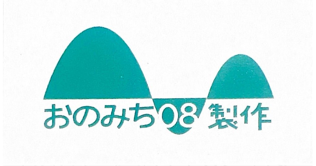 猫十字社『小さなお茶会』マンガ超原画展」を開催中の猫の横丁＠長江