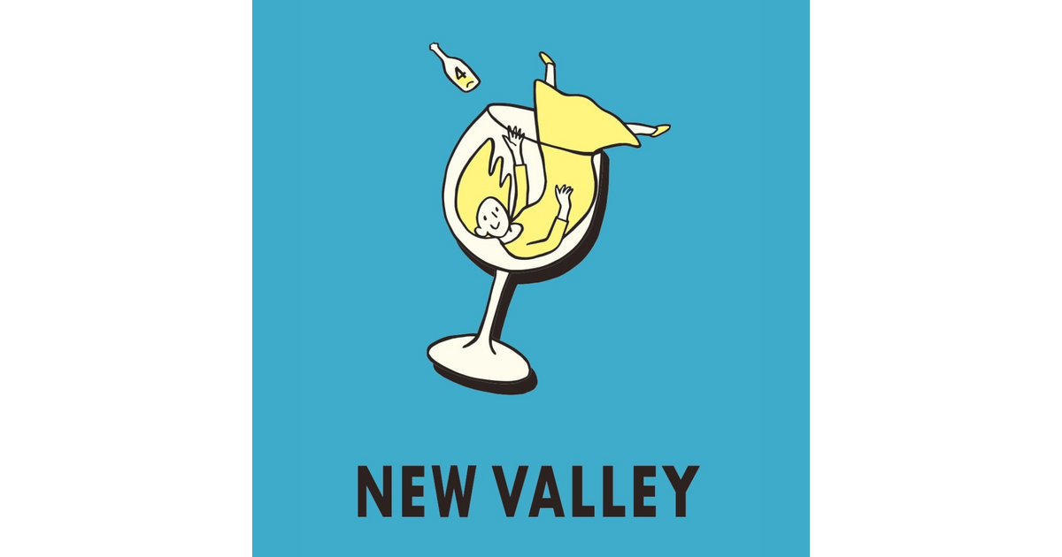 はらぺこ商店 ペコちゃんの「ハラペコ喫茶」へようこそ！レトロ可愛い文房具