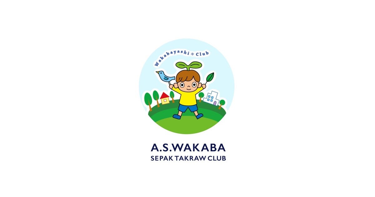 王座堅持】セパタクロー日本一決定戦でA.S.WAKABA男子が圧巻の5連覇