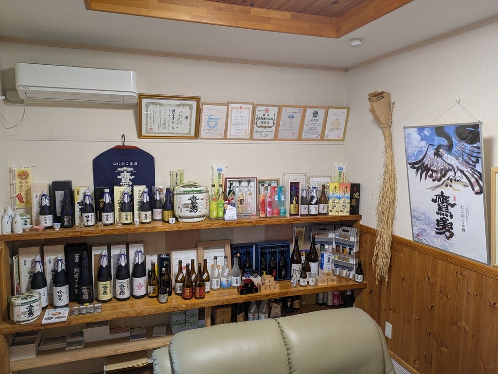 全国新酒鑑評会金賞の若き蔵人達の新たな挑戦！ | 大谷酒造株式会社の