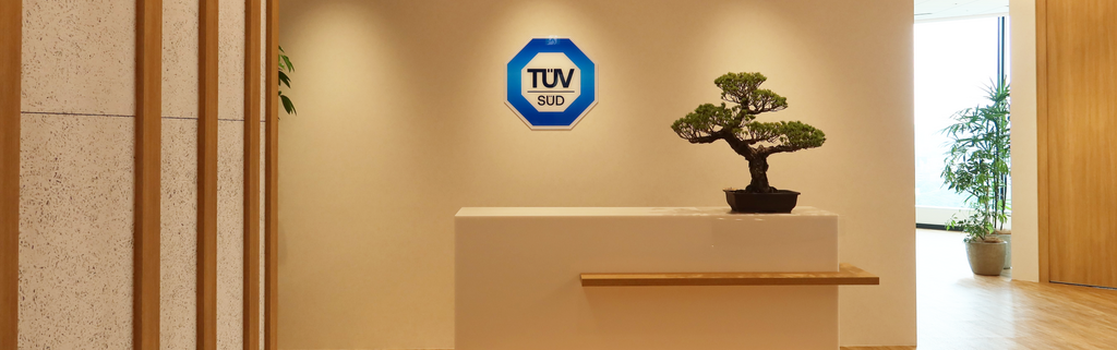 テュフズードからのお知らせ: EN 18031、欧州委員会によって承認される