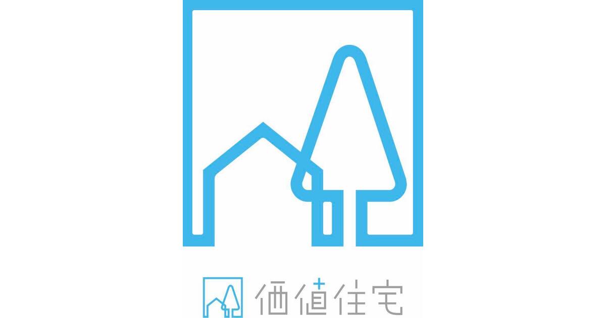 既に売却済みとなります。 藤原産業 セフティー3 充電刈払用チップソー 255×36P ( 1枚