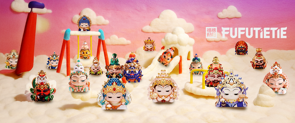 株式会社FUFUTIETIE JAPANのプレスリリース｜PR TIMES