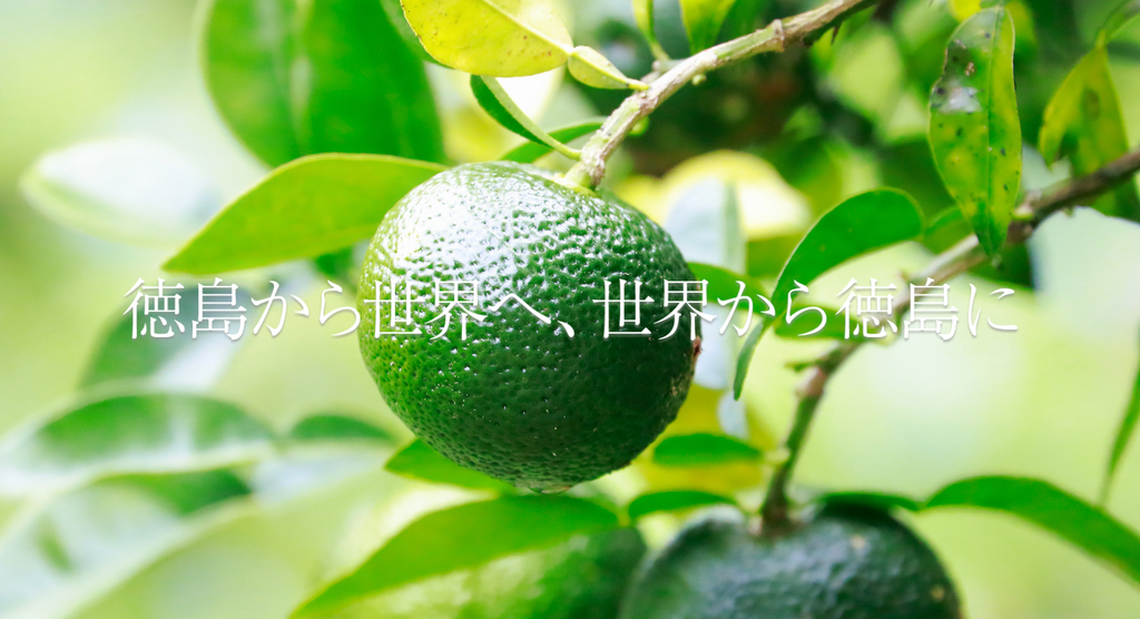 Tokushima Auction Market 株式会社のプレスリリース｜PR TIMES