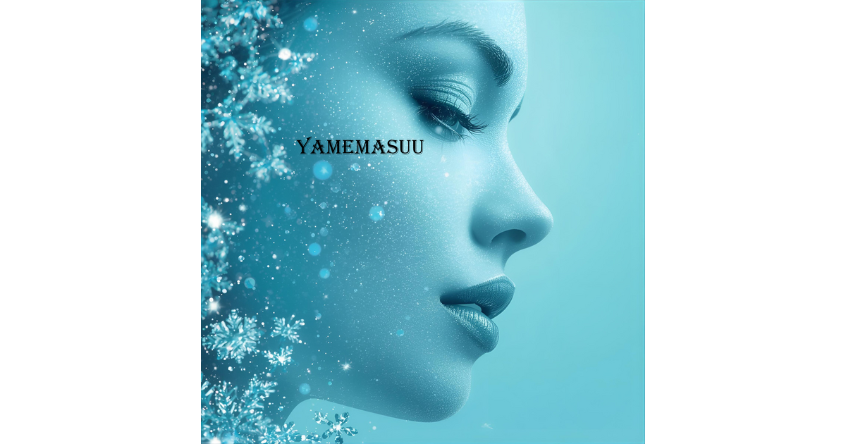 人的資本経営を支える退職DX「YAMEMASUUやめます」を1月11日より提供 