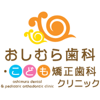 小児矯正治療に新たな選択肢 成長発育に配慮した特許取得装置