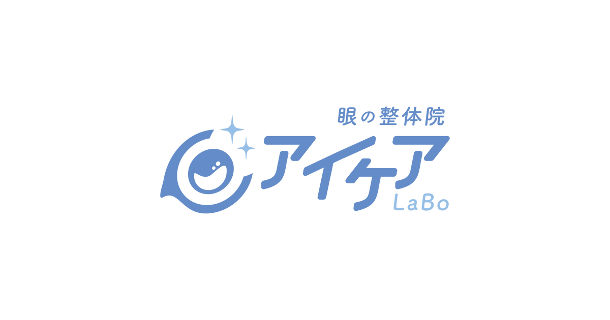眼のメンテナンス習慣”を広げるアイケアLaBo、仙台・豊田・松戸に新 