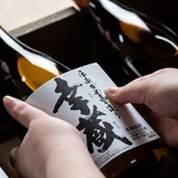 18年の刻を超えて】紫芋の奇跡、解禁。大正八年創業・幸蔵酒造が贈る