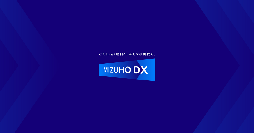 株式会社みずほフィナンシャルグループのプレスリリース｜PR TIMES