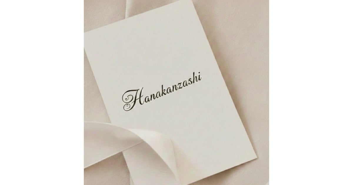 Z世代に支持されるインフルエンサーブランド「hanakanzashi」が、写真