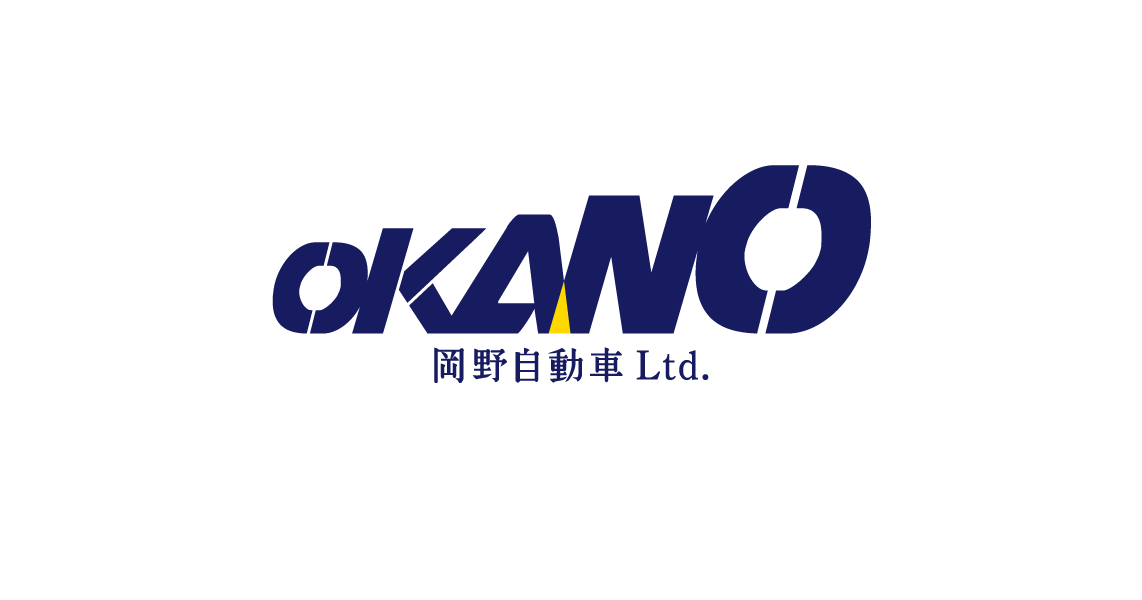 有限会社岡野自動車のプレスリリース｜PR TIMES