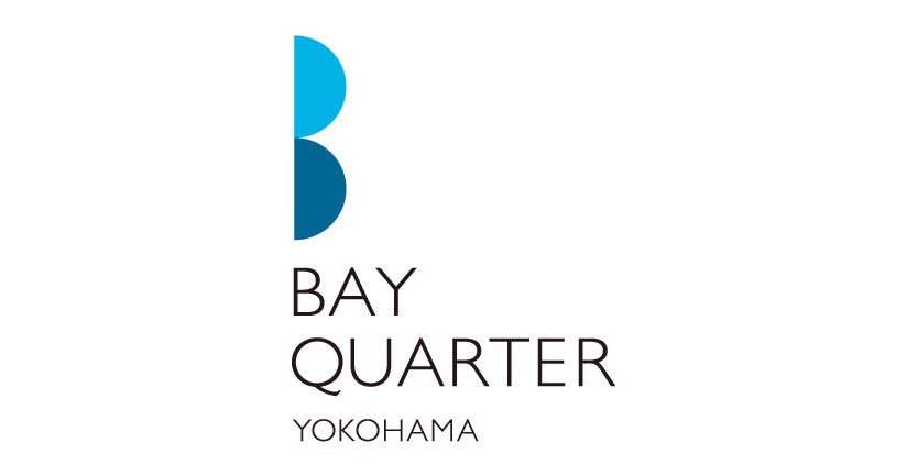 横浜ベイクォーター開業20周年記念イベント 「20TH ANNIVERSARY Thanks