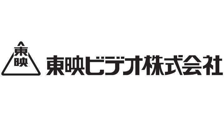 放送50周年企画「Gメン'75 全話HDリマスターBlu-ray BOX」発売