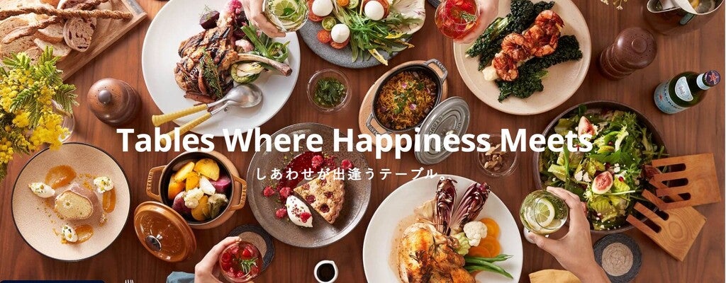 ハードロックカフェ 横浜 ももいろクローバーZ 佐々木彩夏さんとの期間