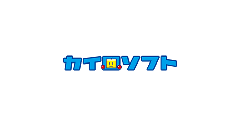 株式会社カイロソフトのプレスリリース｜PR TIMES