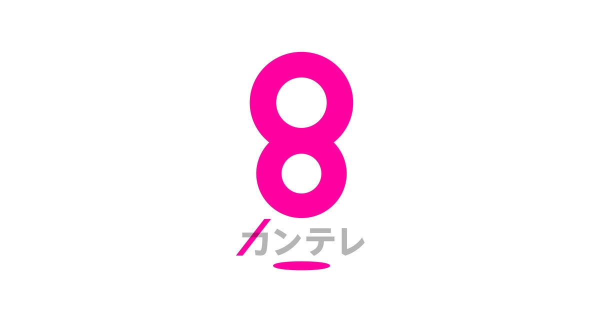 tmp-