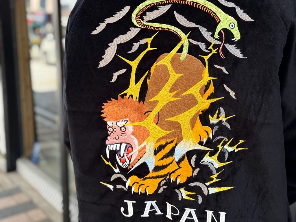 横須賀市】スカジャン柄刺繍の新土産「SUKACAP（スカキャップ）」を6月