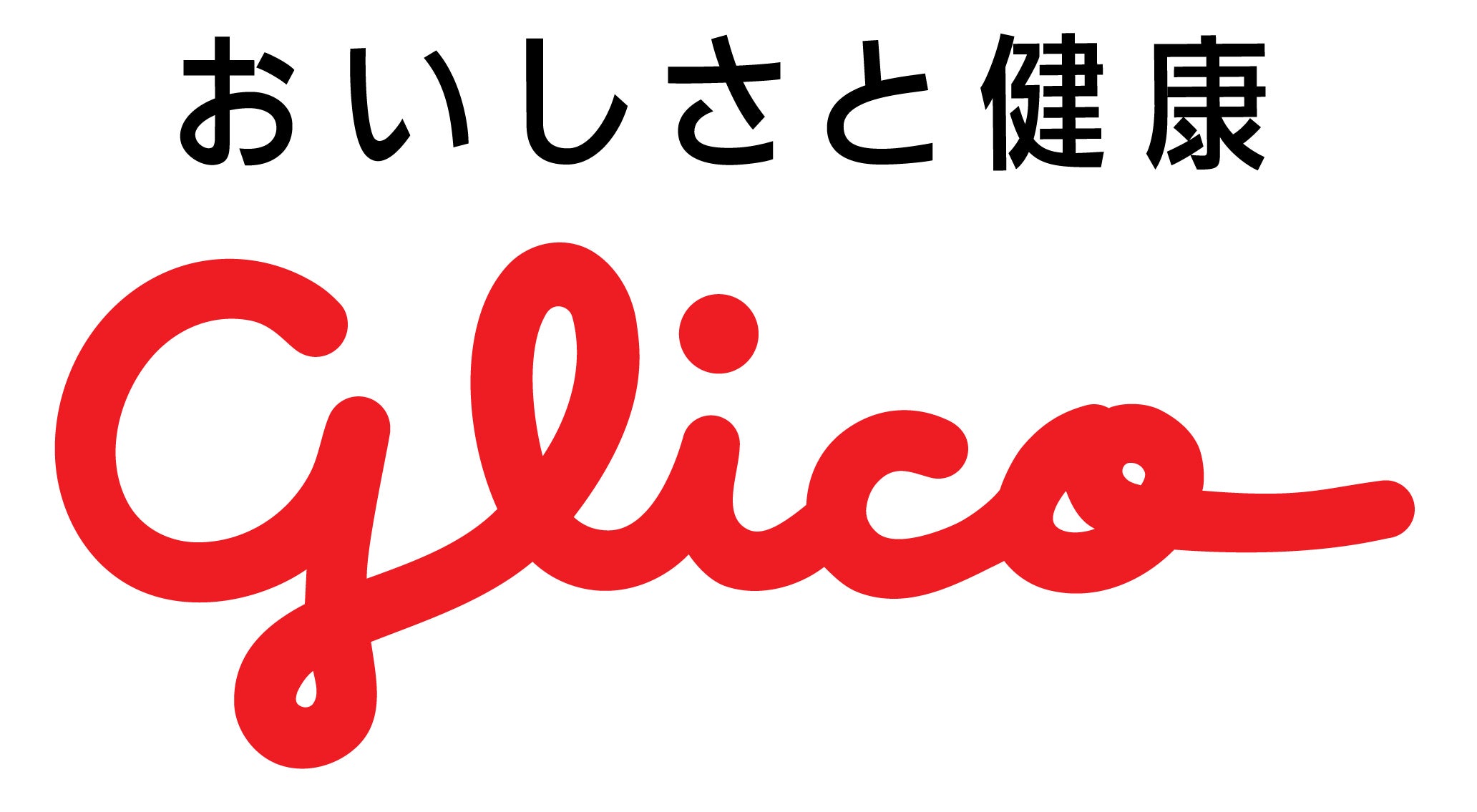 江崎グリコ株式会社のプレスリリース|PR TIMES