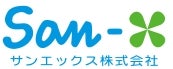 【コリラックマ20周年】公式Xオープン＆スペシャルムービー公開！