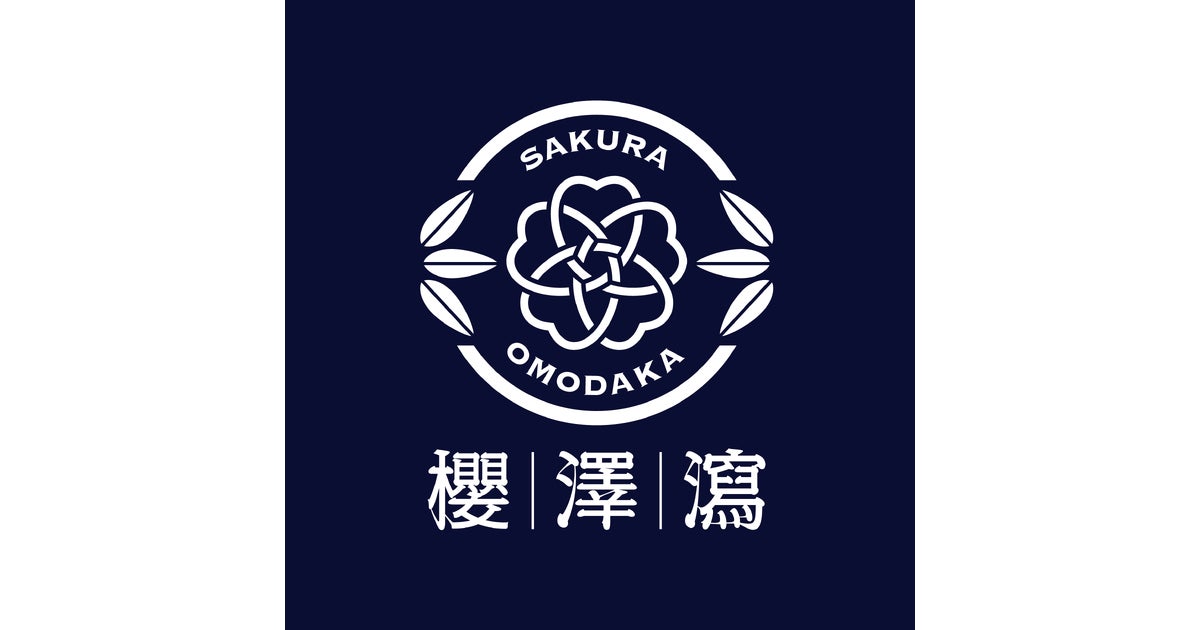 株式会社櫻澤瀉のプレスリリース｜PR TIMES