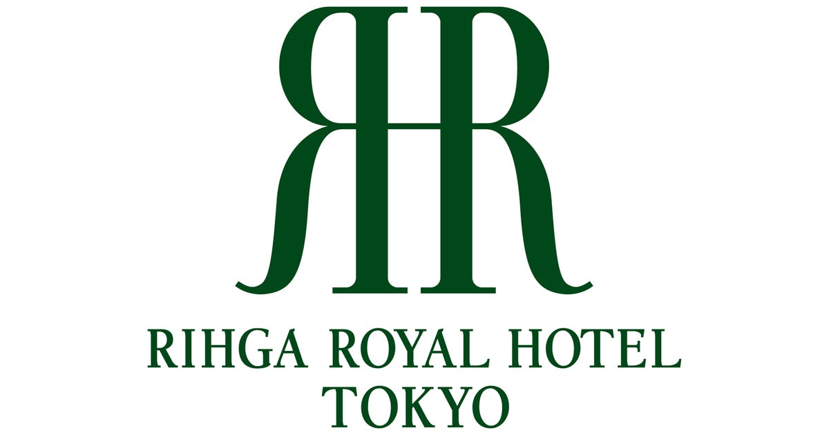 リーガロイヤルホテル東京のプレスリリース Pr Times
