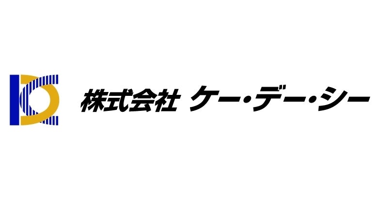 株式会社ケー デー シーのプレスリリース Pr Times 株式会社ケー デー シーのプレスリリース Pr Times
