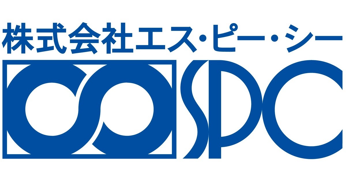 株式会社エス ピー シーのプレスリリース Pr Times