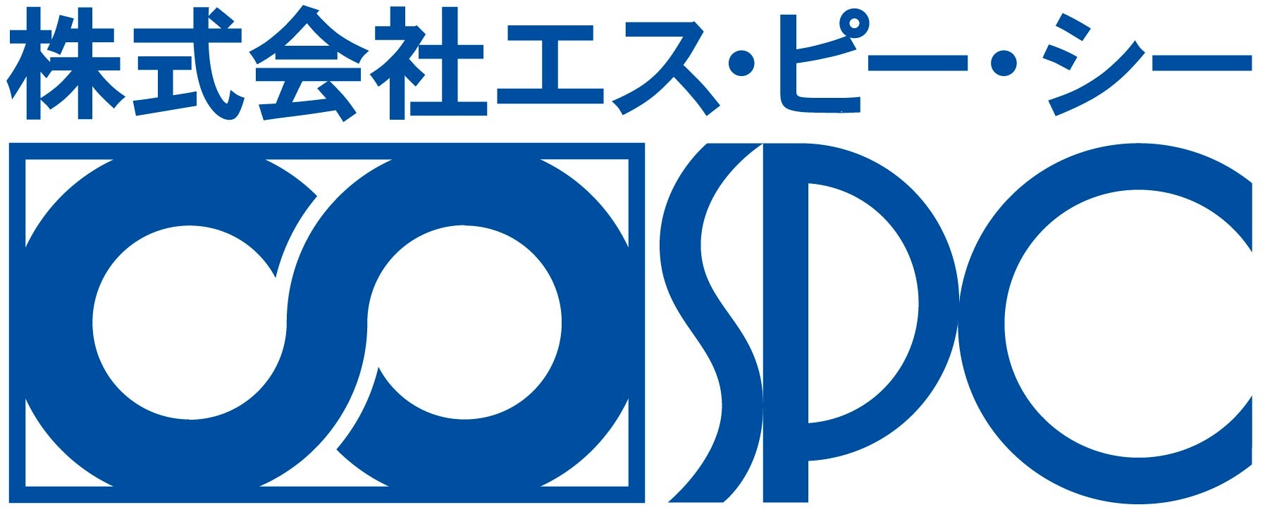 株式会社エス ピー シーのプレスリリース 最新配信日 16年6月1日 10時42分 プレスリリース配信 掲載のpr Times