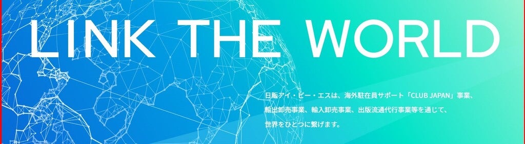 千秋３巻　特別カバー版　2種類セット 長編中華BL『千秋（せんしゅう）』日本語版第3巻、特別カバー版2