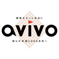 西田有志コラボ avivo アロマミスト 直筆サイン 4点セット プロバレーボール西田有志選手 × avivo初のコラボ商品！オリジナル