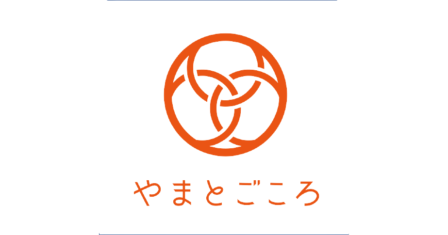 この１冊でゼロからインバウンドを学ぶ「インバウンドビジネス入門講座 第3版 訪日外国人観光攻略ガイド」発売 | 株式会社やまとごころのプレスリリース