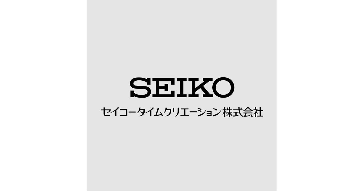 音楽とともに上質な空間を彩る 大人のためのからくり時計を発売 音楽とともに上質な空間を彩る 大人のためのからくり時計を発売