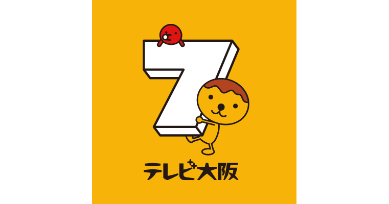 テレビ大阪株式会社のプレスリリース Pr Times