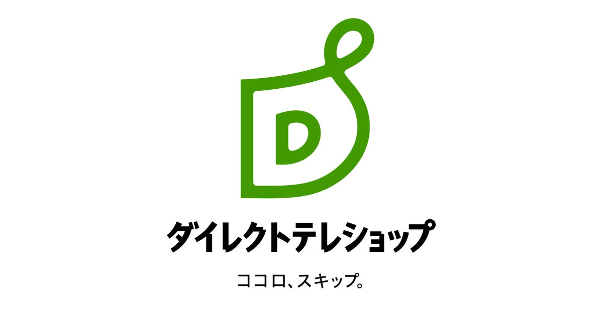 日本初上陸！デザイン家電でワンランク上の空間に。静かで軽い
