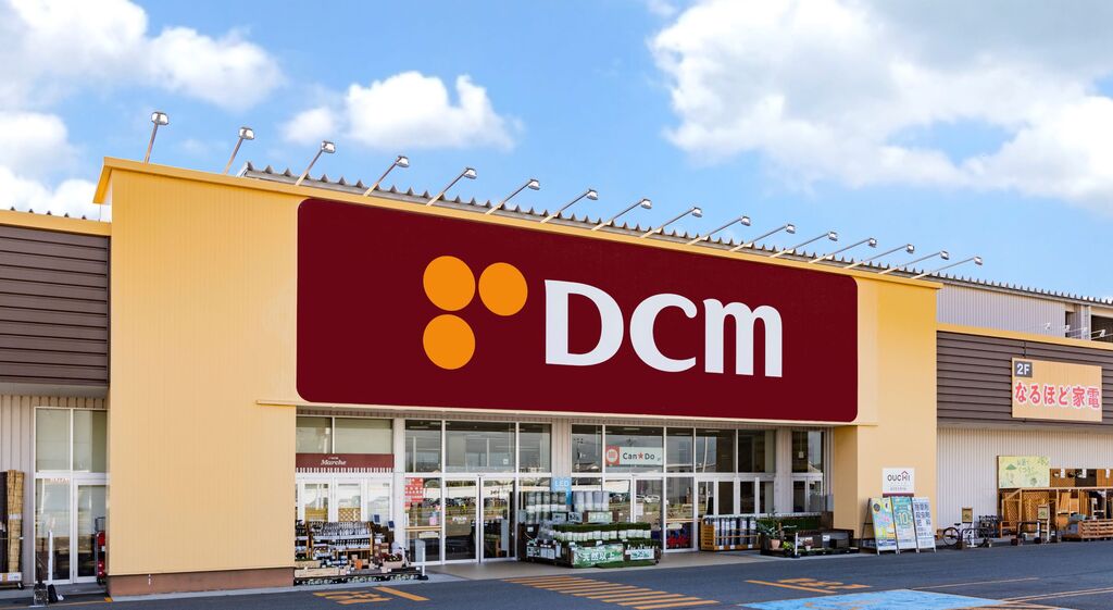 軽いギア設定でこぎ出しがラク、小径タイヤ・低床フレームで乗り降りがラクな自転車「DCMブランド 軽くこげる自転車」新発売 | DCM 株式会社のプレスリリース