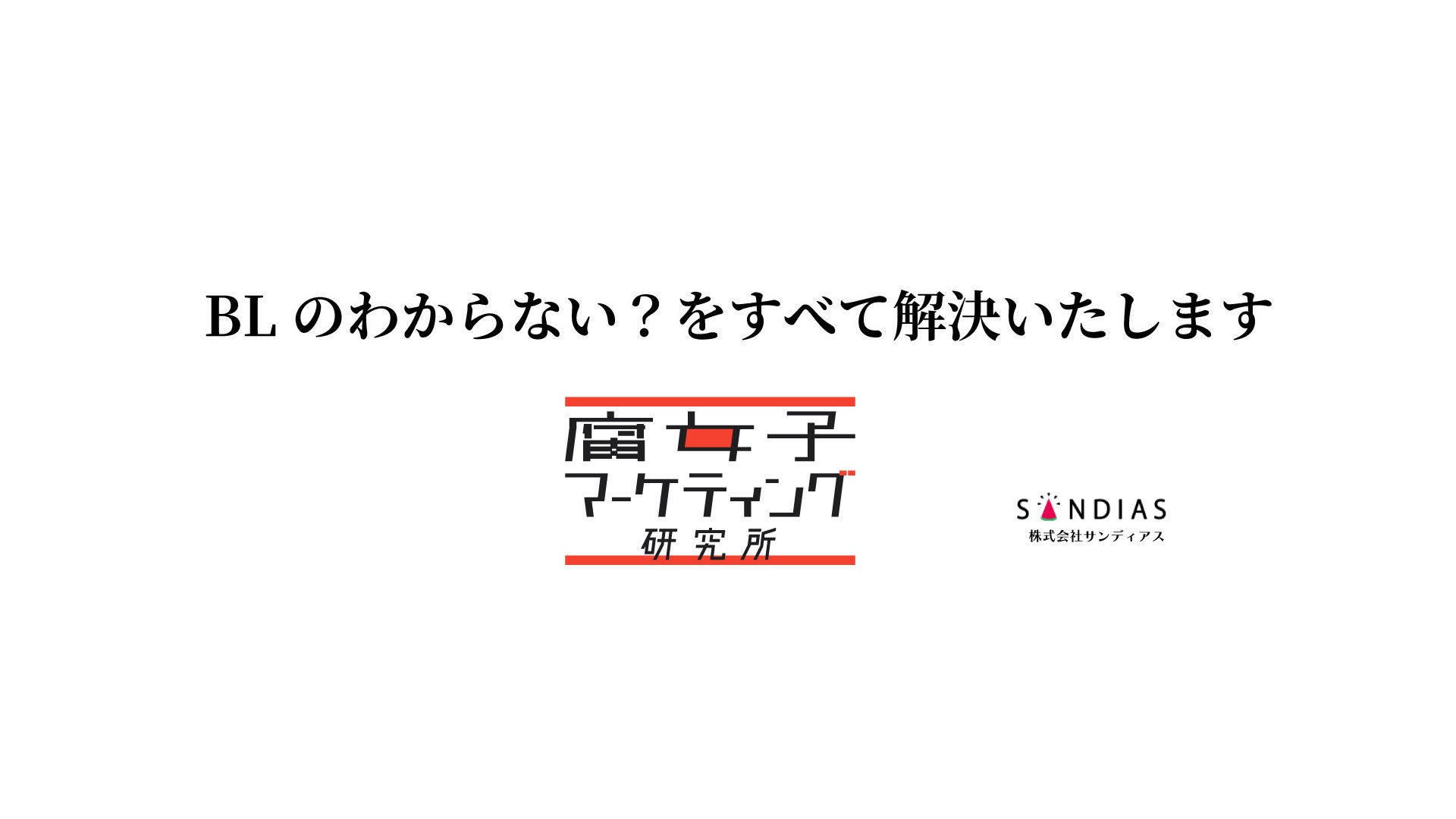 野島健児、駒田航、佐藤拓也ほか豪華声優が共演!CHILL CHILL 野島健児、駒田航、佐藤拓也ほか豪華声優が共演!CHILL CHILL
