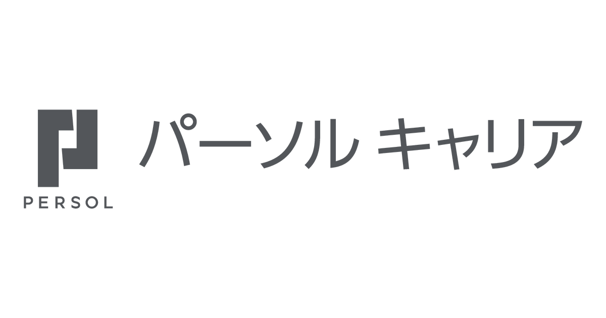【対面開催】半日で業界理解がイッキに深まる！人材業界EXPOの画像1